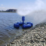 Floating mechanical atomization evaporator