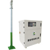 High pressure fog pile